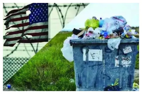 Don't Abuse or Trash the U.S. Flag