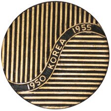 Korea 1950 1955 commemorative medal