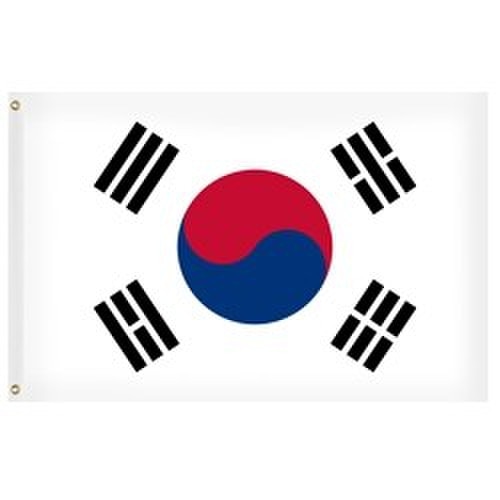 South Korea Mounted Flag