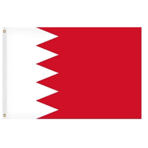 Bahrain Flag 2' X 3' Nylon