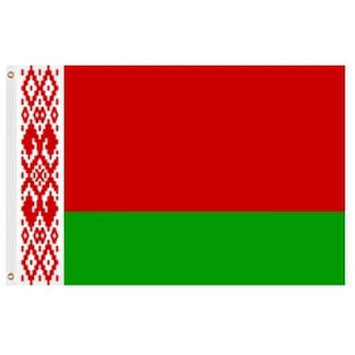 Belarus Flag 2' X 3' Nylon