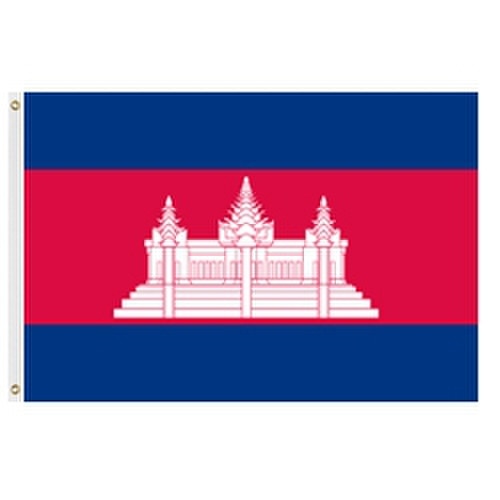 Cambodia Flag 2' X 3' Nylon