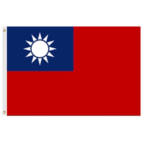 Taiwan Flag 2' X 3' Nylon