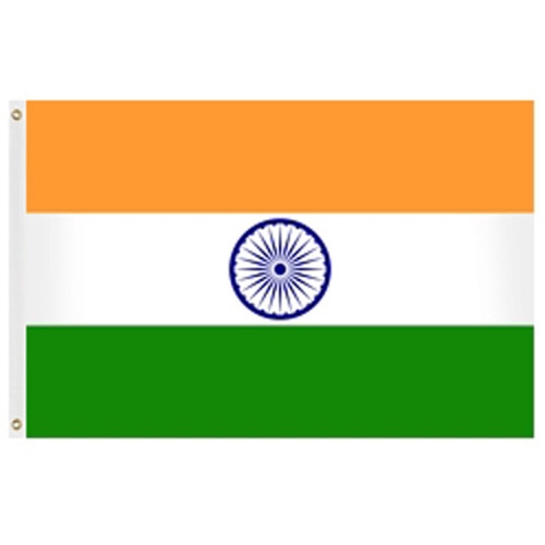 India Flag 2' X 3' Nylon