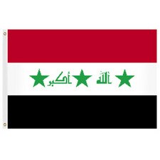 Iraq Flag 2' X 3' Nylon