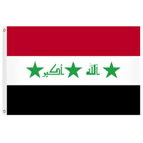 Iraq Flag 2' X 3' Nylon