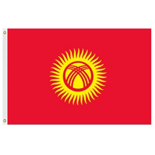 Kyrgyzstan Flag 2' X 3' Nylon