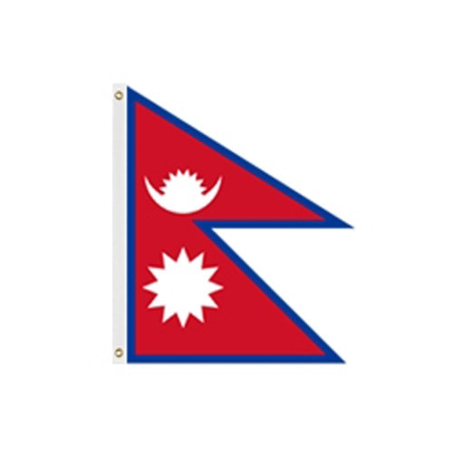 Nepal Flag 2' X 3' Nylon