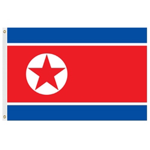 North Korea Flag 2' X 3' Nylon