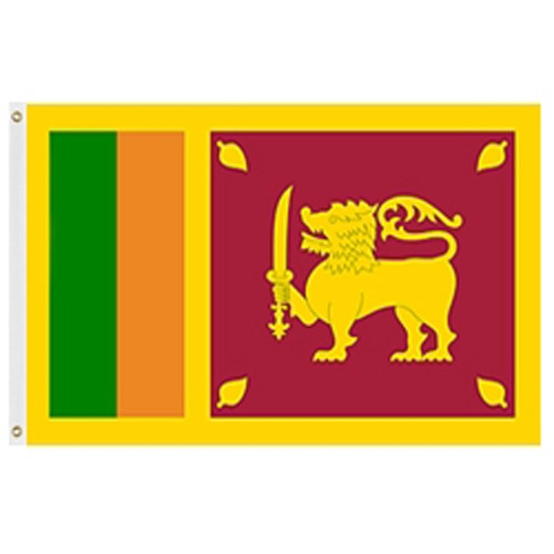 Sri Lanka Flag 2' X 3' Nylon