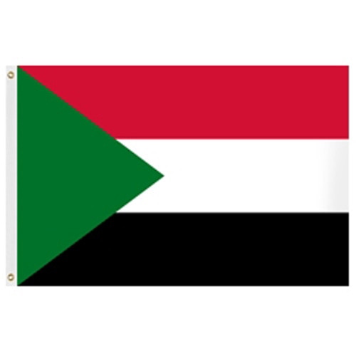 Sudan Flag 2' X 3' Nylon