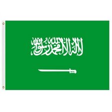 Saudi Arabia national flag design