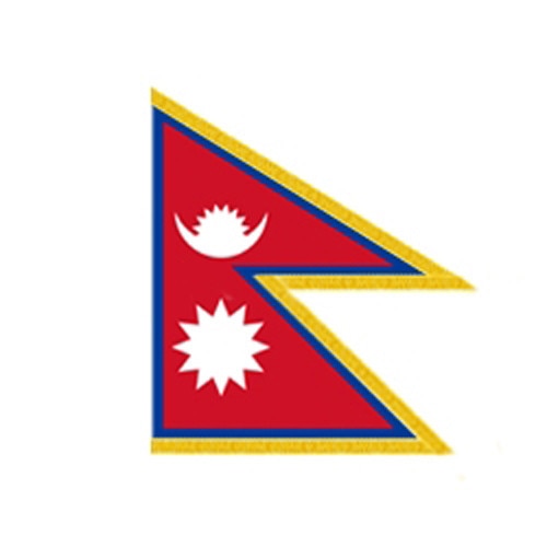 Nepal Indoor Flag 3' X 5' Nylon