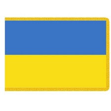 Ukraine flag blue and yellow horizo
