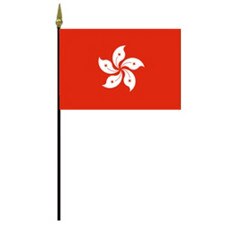 Hong Kong flag on black pole